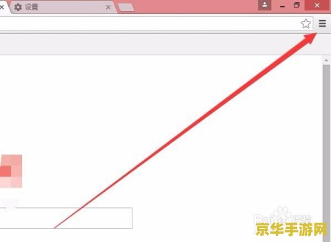 原神电脑版拍照保存在哪 原神电脑版拍照保存位置详解
