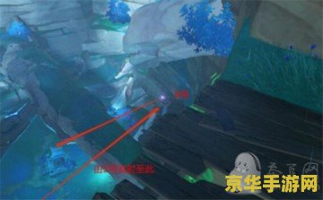 原神蛇骨矿洞镇石在哪 原神蛇骨矿洞镇石位置详解