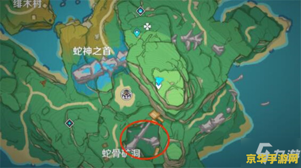 原神蛇骨矿洞镇石在哪 原神蛇骨矿洞镇石位置详解