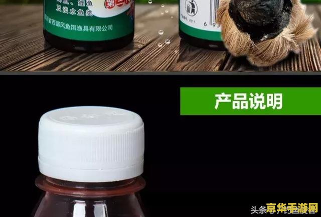 原神鱼饵不够换图纸 &lt;h3&gt;原神鱼饵短缺难题：解锁图纸的钓鱼之旅&lt;/h3&gt;
