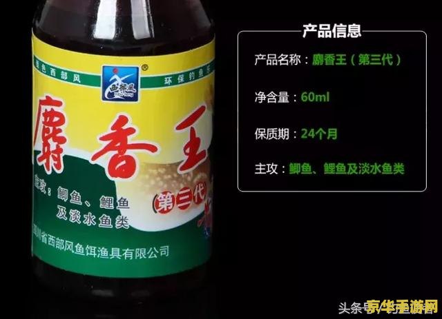 原神鱼饵不够换图纸 &lt;h3&gt;原神鱼饵短缺难题：解锁图纸的钓鱼之旅&lt;/h3&gt;