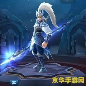 王者荣耀韩服内地怎么下载 王者荣耀韩服内地下载指南