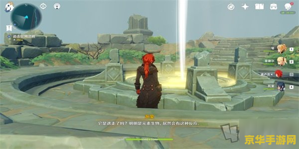 原神不存在的岛任务 原神：探索迷雾中的幻影岛屿