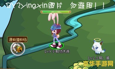 功夫派通灵猫怎么得 功夫派通灵猫获取攻略