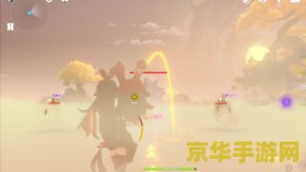 原神墟散人离之处圆盘 探索原神墟散人离之处：解锁古老圆盘的秘密