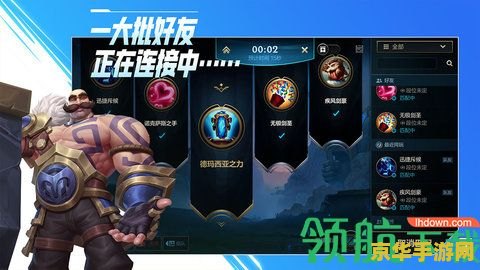 阿卡丽英雄联盟手游出装 阿卡丽英雄联盟手游出装攻略