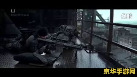 幽灵行动4阿尔法 幽灵行动4：阿尔法：潜行与战术的极致演绎