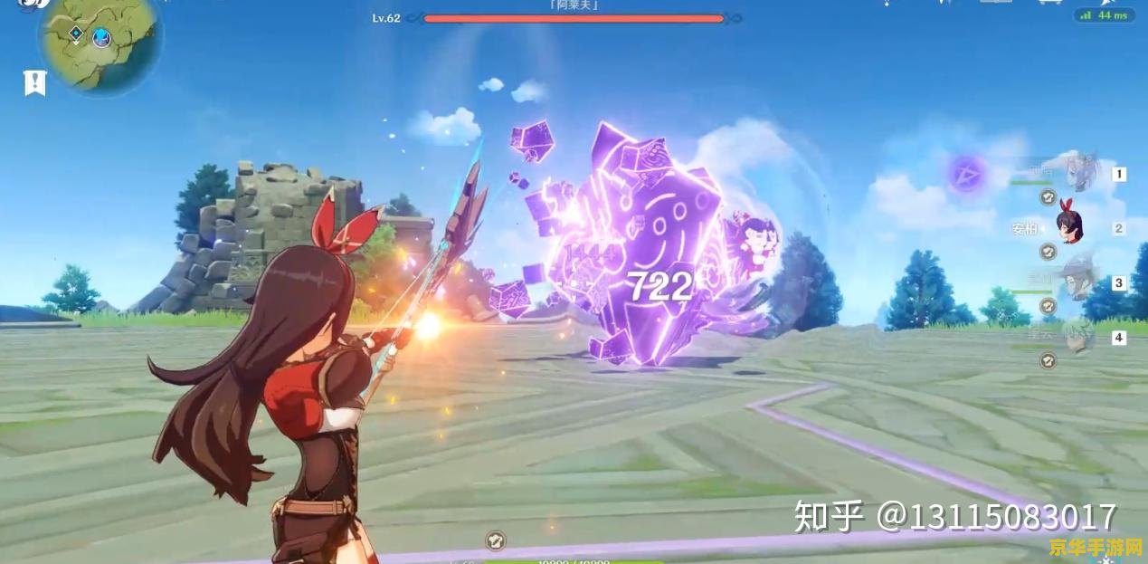 原神无相之雷怎么到40级 原神无相之雷如何提升至40级
