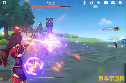 原神无相之雷怎么到40级 原神无相之雷如何提升至40级