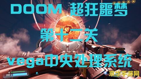 新飞飞战士加点 &lt;h3&gt;新飞飞战士职业加点策略深度解析&lt;/h3&gt;