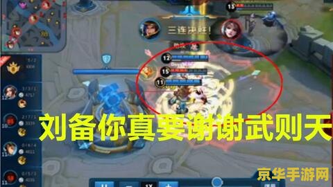 王者荣耀怎么找回大号 王者荣耀如何找回大号