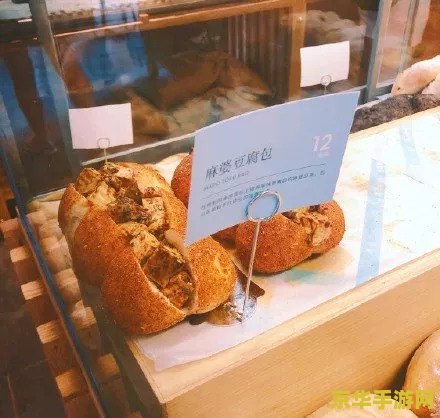 肯德基原神头像 肯德基与原神跨界合作：美食与幻想的奇妙碰撞