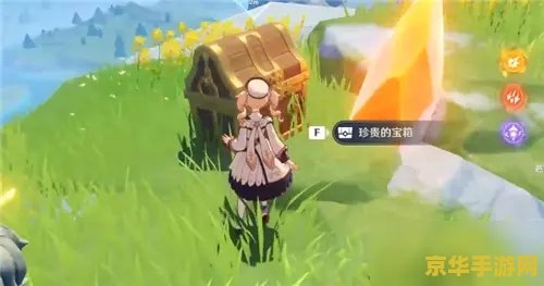 原神最高处寻找碎片怎么点亮 原神最高处寻找碎片点亮攻略