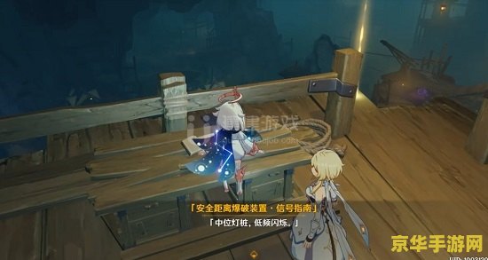 原神解除炮闩的保险机最远的在哪 原神解除炮闩保险机：最远高频位置解析