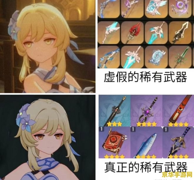 原神新年头像提纳里 原神新年庆典：提纳里专属头像揭秘