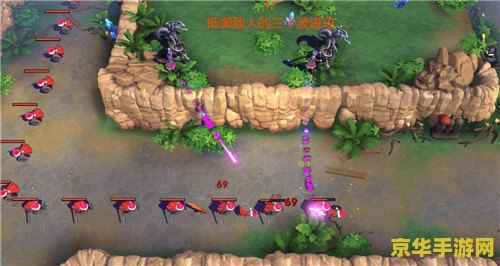 人族无敌单机版 人族无敌单机版：守护家园的终极战役
