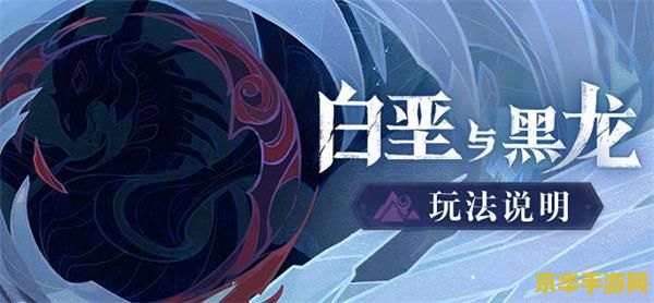 原神深赤之石如何使用 原神深赤之石使用方法详解