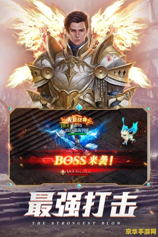 龙骑士ol 龙骑士OL：翱翔天际的传奇之旅