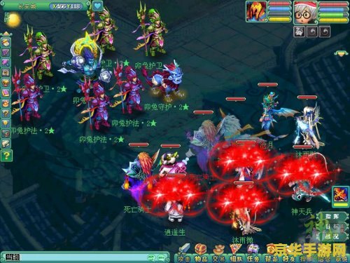 神武化生寺技能 神武化生寺技能详解