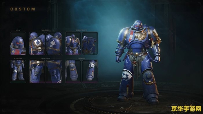 战锤40k:星际战士 战锤40K：星际战士：银河边疆的守护者