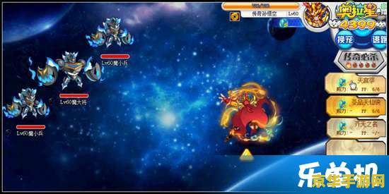 大闹天宫辅助 大闹天宫：辅助策略与神话再临