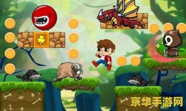 原始哈卡莱 探索原始哈卡莱：一场穿越远古的奇幻冒险