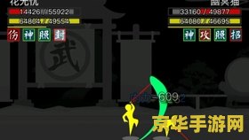 热血江湖新开私服 &lt;h3&gt;热血江湖新开私服：重燃武侠梦，再续江湖情&lt;/h3&gt;