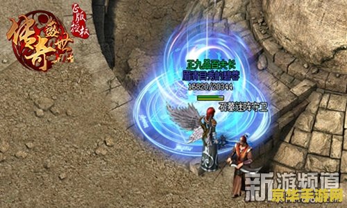 轩辕传奇马贼信使 轩辕传奇：揭秘马贼信使的隐秘使命
