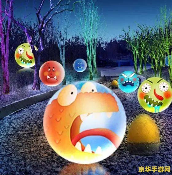 巧孵五彩蛋 巧孵五彩蛋：奇幻色彩世界的冒险之旅