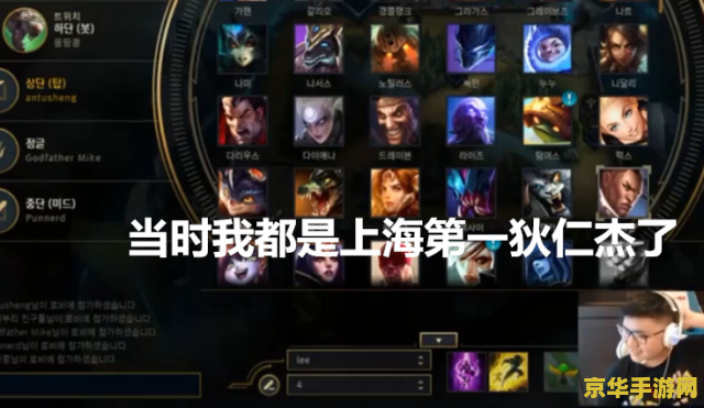 王者荣耀荣耀战绩怎么打 王者荣耀荣耀战绩提升策略