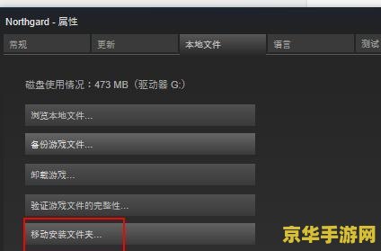 ps3维修 PS3维修指南：解决游戏卡顿与硬件故障
