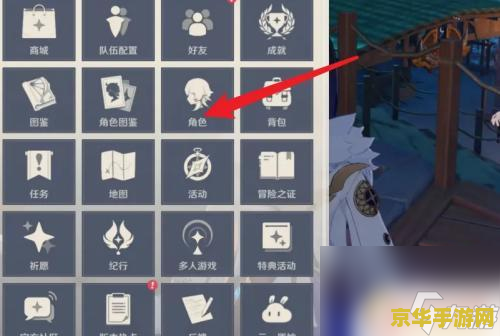原神申鹤天赋升级书 原神申鹤天赋深度解析与升级书指南