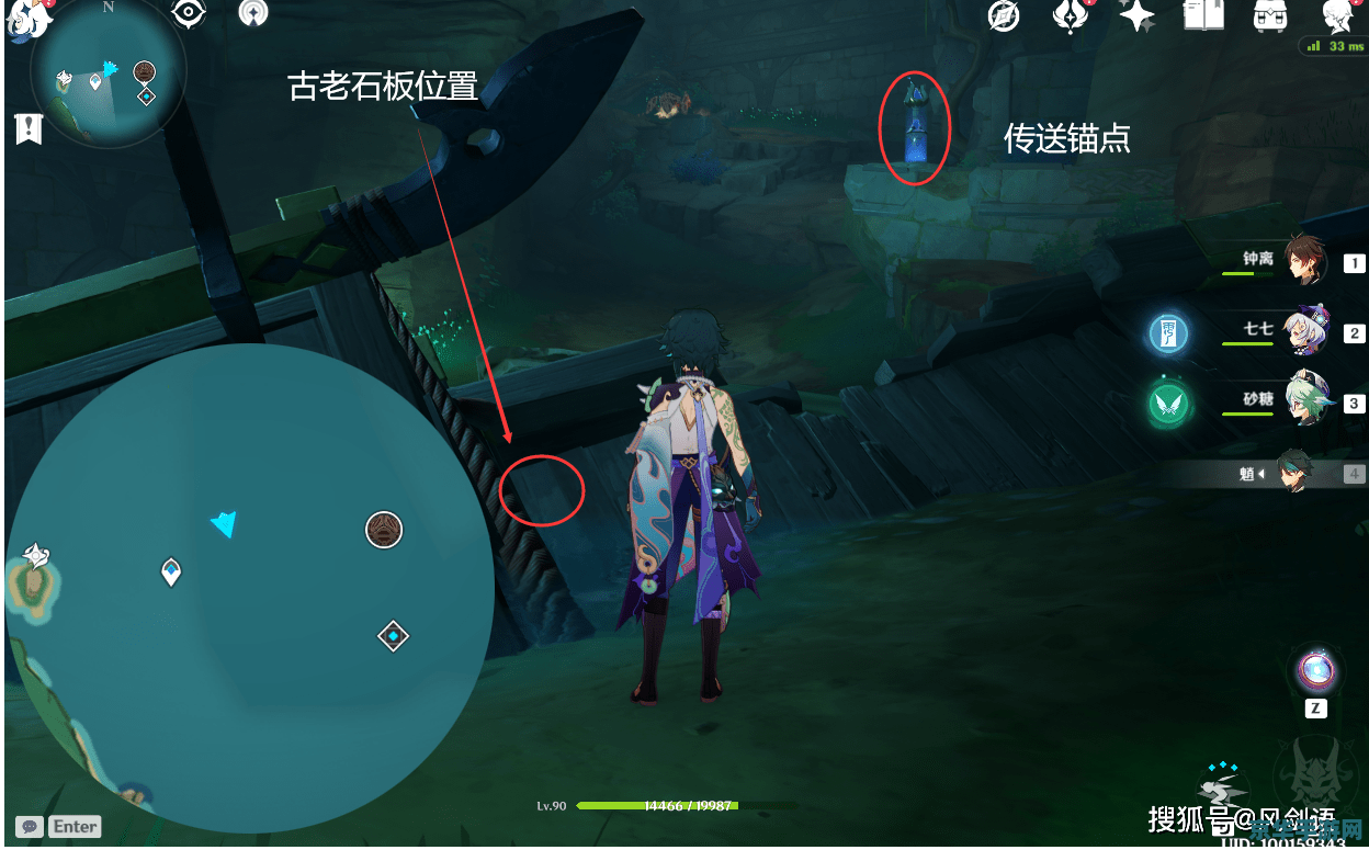 原神刻晴带天目影打刀 &lt;h3&gt;原神刻晴与天目影打刀的完美契合：电光火石中的剑舞风华&lt;/h3&gt;