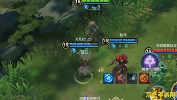 王者荣耀抢鲲没有鲲怎么办 王者荣耀抢鲲大作战：无鲲之局，策略制胜