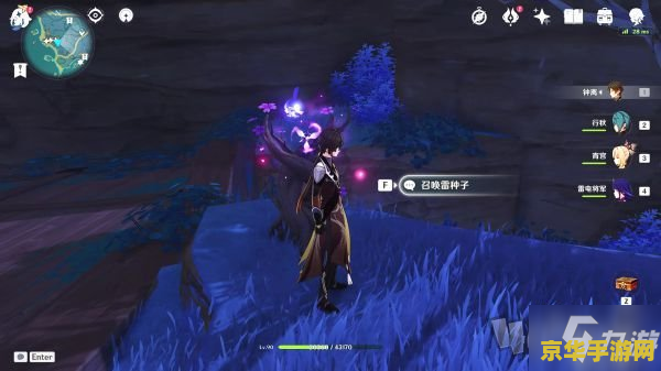 是一个充满足jiao的原神世界 幻梦交织：原神世界的深度探索