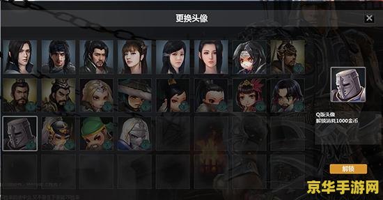 cf个性名字 CF个性名字：打造独一无二的战场标签