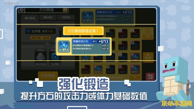 原神寻找2把火药库房钥匙 原神探险：解锁火药库房的双重密钥