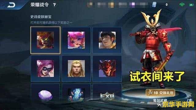 王者荣耀更新卡在安装失败怎么回事 王者荣耀更新卡在安装失败的原因及解决方法