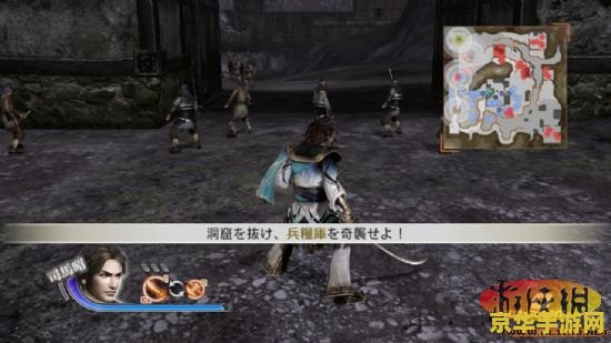 真三国无双6猛将传修改器 真三国无双6猛将传：解锁无限可能的修改器探索
