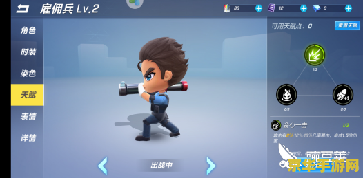 逃跑吧少年最强角色 逃跑吧少年最强角色分析