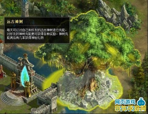 原神树刷新 原神世界树资源刷新机制深度解析