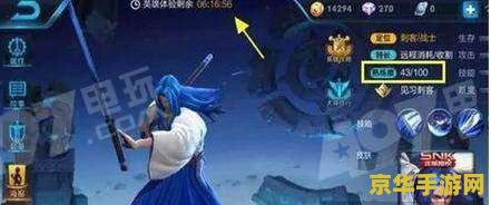 王者荣耀换了系统怎么办 王者荣耀换了系统怎么办？
