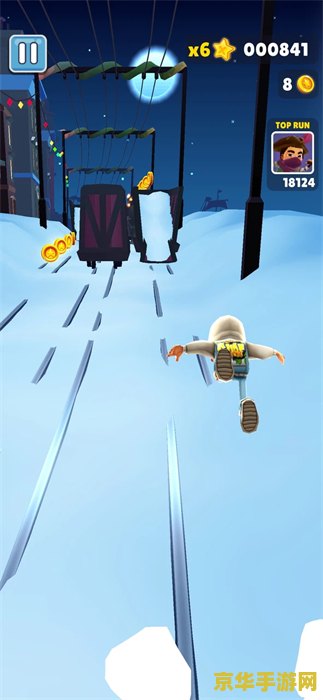 地铁跑酷国际服冰雪版 地铁跑酷国际服冰雪奇缘版：冬日疾驰的冒险盛宴