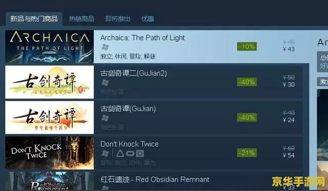 qq游戏不能玩 &lt;h3&gt;解决QQ游戏无法运行的问题&lt;/h3&gt;