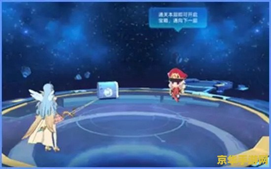 奥拉星满月巨灵 奥拉星：满月巨灵的传奇降临