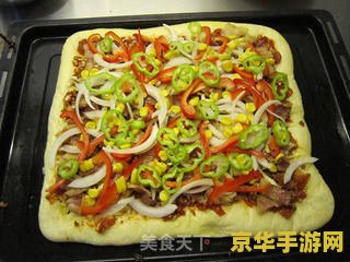 原神披萨的制作方法在哪 原神披萨制作方法详解