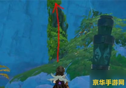 原神影向山山洞怎么进 原神影向山山洞探索指南