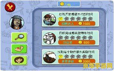 找你妹怎么玩 找你妹：趣味横生的视觉挑战游戏