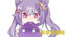原神怎样增加角色好感度 原神中如何增加角色好感度