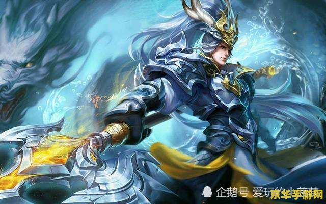 王者荣耀韩信怎么样成为国服 王者荣耀：如何成为国服级韩信